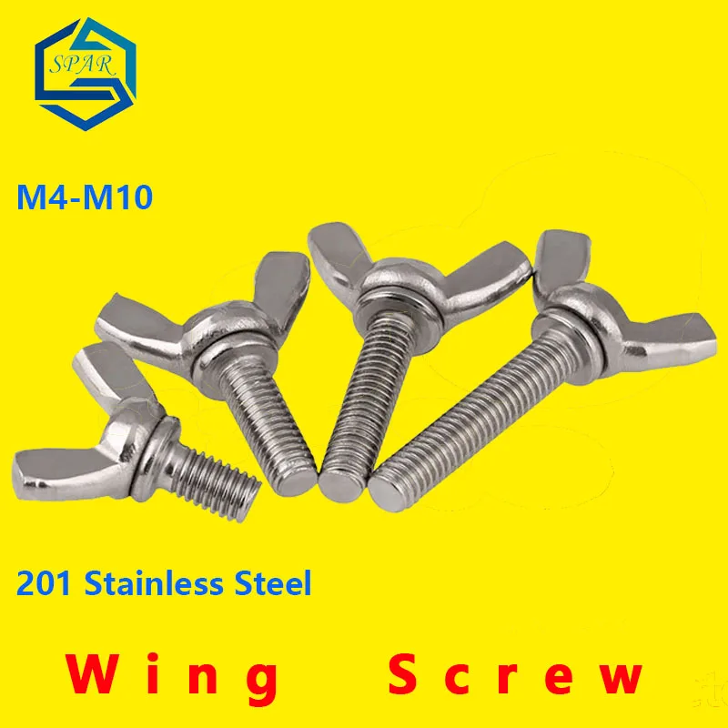 

Винты с накатанной головкой Винты для затяжки вручную, нержавеющая сталь винты для затяжки вручную, нержавеющая сталь 201