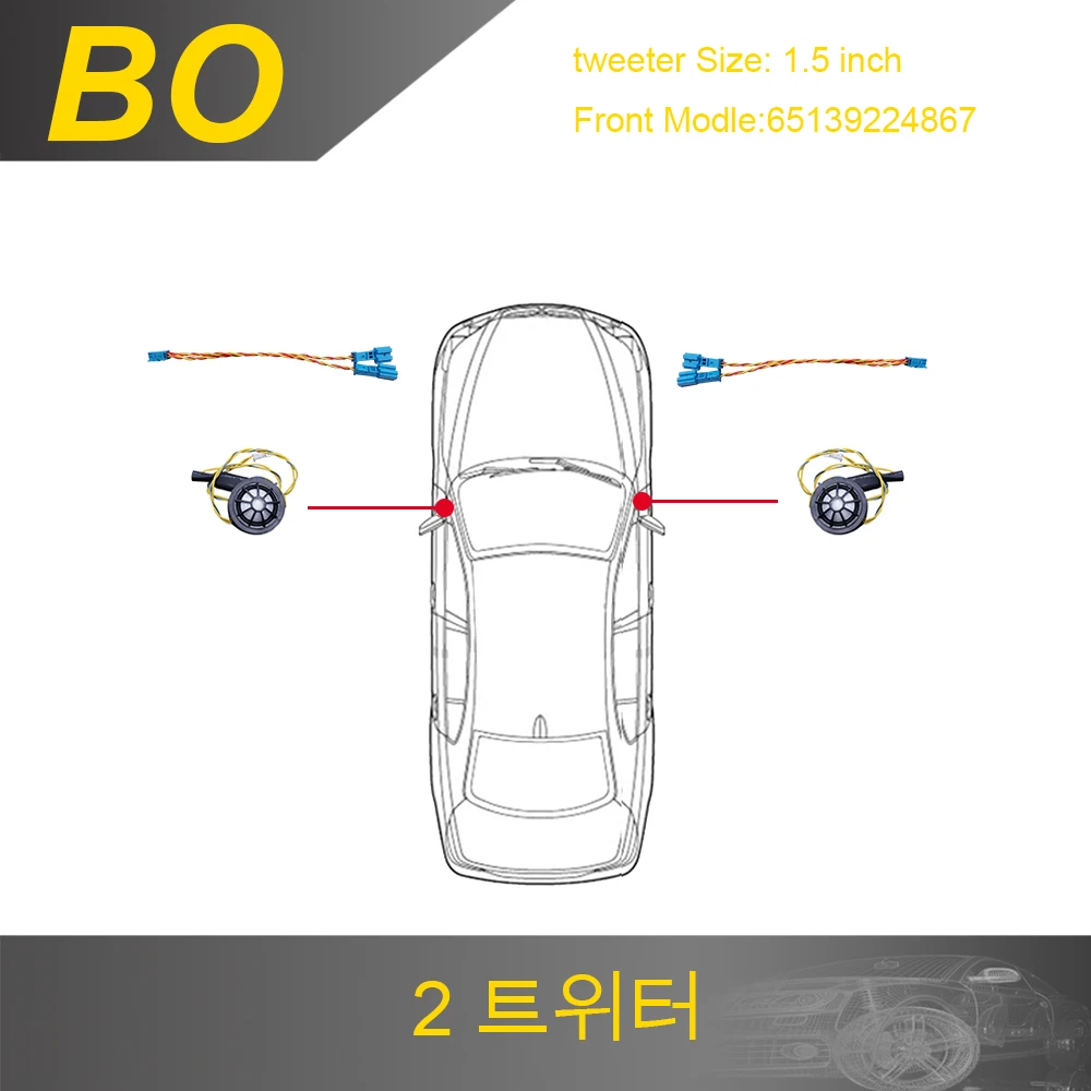 

Front Tweeter For BMW F10 F30 F15 F16 E90 E70 G30 2 Pcs Car Interior Front Speaker Treble Audio System New Original 65139224867
