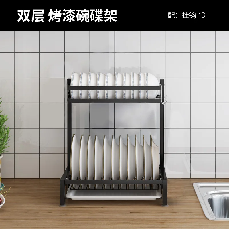 

Matte paint black kitchen storage rack with high bottom design stainless steel dish draining rack strong load-bearing kitchen ta