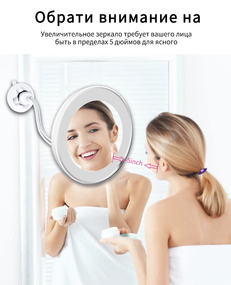 Настольное зеркало для макияжа с подсветкой косметическое зеркало с подсветкой для макияжа зеркало настольное зеркальце VIP dropshipping