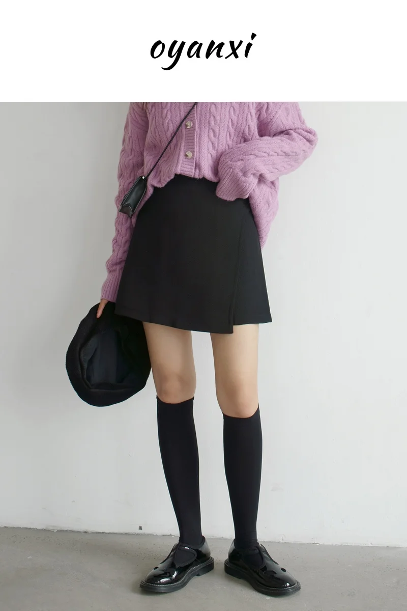 Женская Асимметричная трапециевидная юбка Легкая короткая с высокой талией