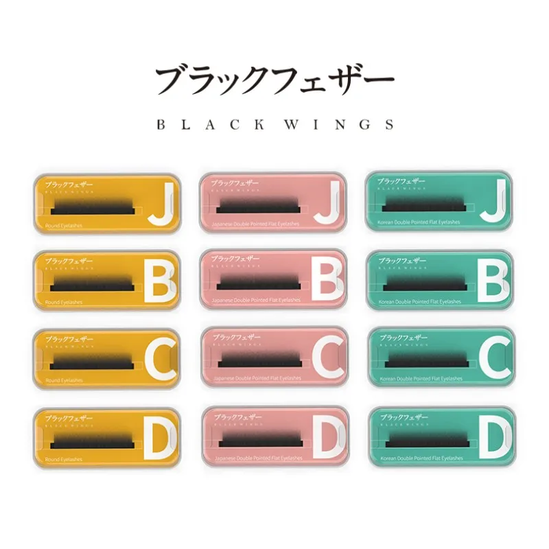 Blackwings плоские ресницы для наращивания независимая упаковка Женская по низкой
