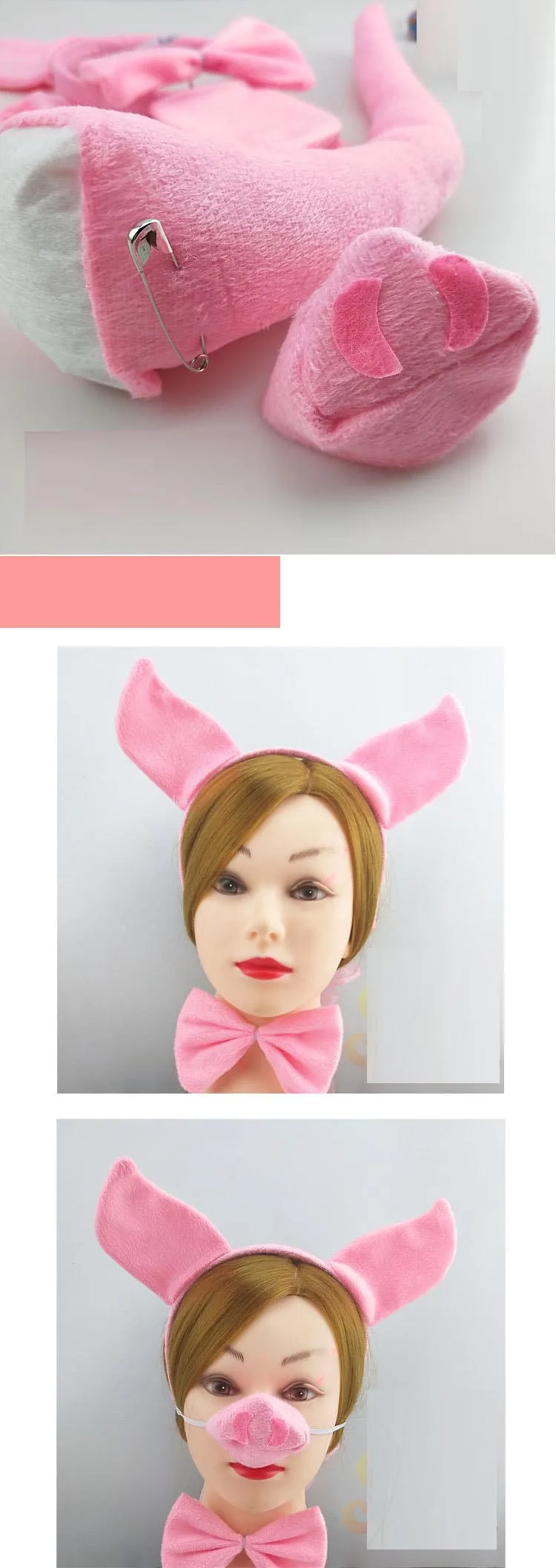 Вечерние повязки на голову для женщин и детей повязка с ушками свинки носовые