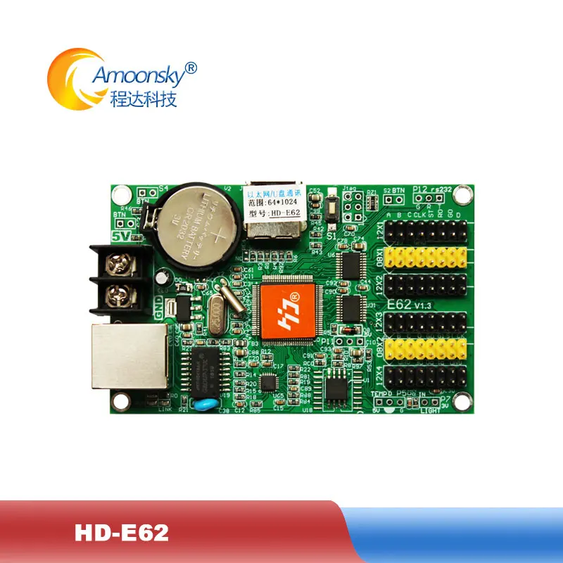 HUIDU светодиодный дисплей контрольная карта HD E62 управления для p20 светодиодные
