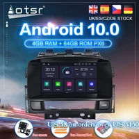 android 10 for opel astra j 2010 2011 2013 car dvd px6 gps navigation carplay auto radio stereo video multimedia player no 2din