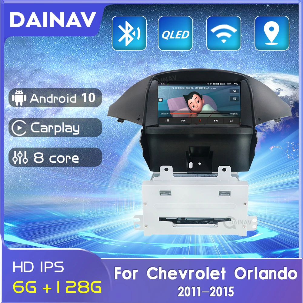 Автомагнитола на Android 10 для Chevrolet Orlando 2011-2015 мультимедийный проигрыватель с