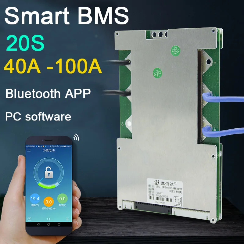20S smart BMS 80A 100A 60 в 72 LifePo4 литий ионная Защитная плата с балансом lipo 3 7 В 2