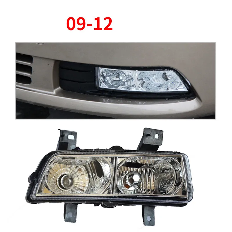 Противотуманный светильник для переднего бампера Geely Emgrand 7 EC7 Sedan 2009