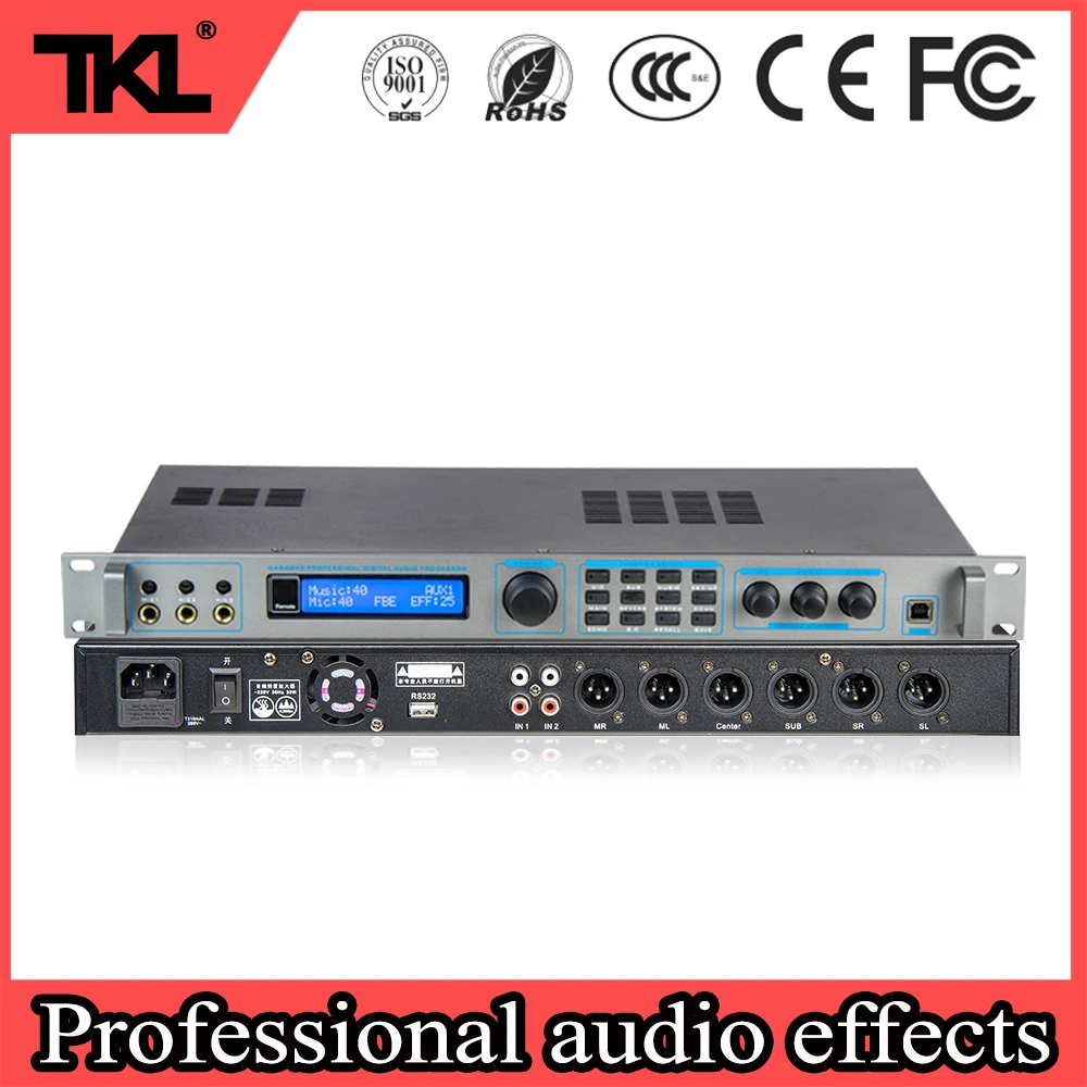 TKL сценическая профессиональная DSP цифровая система эффектов X7 3 в 6 семейная
