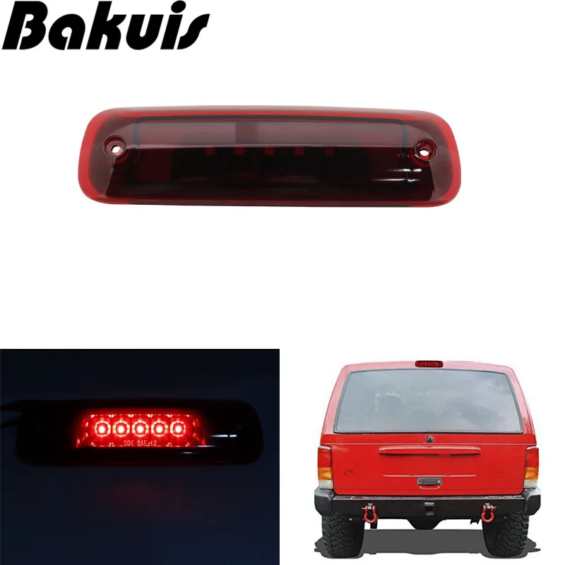 Черный корпус дымчатый/красный объектив Третий Задний/стоп красный светильник