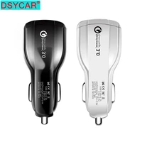 dsycar qc 3 0 fast charge dual usb mobile charger for iphone huawei fast charge mobile phone travel adapter car charger new