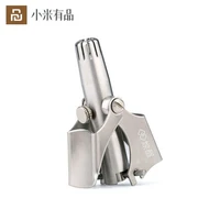 youpin huanxing hn6 nose hair trimmer stainless steel whole body washable fore men and women