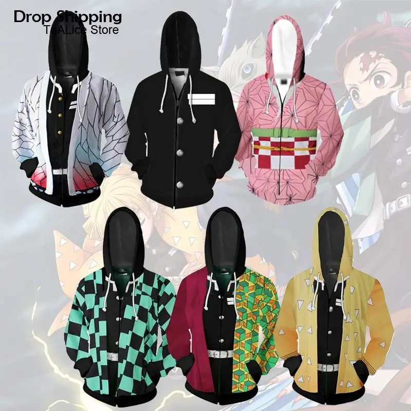 Аниме Толстовка с капюшоном на молнии свитер костюм для косплея 3D печать
