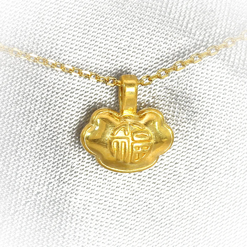 1PCS Real Solid 24K Yellow Gold Pendant 3D Luck Fu Lock Mini 0.15-0.2g 9x9mm | Украшения и аксессуары