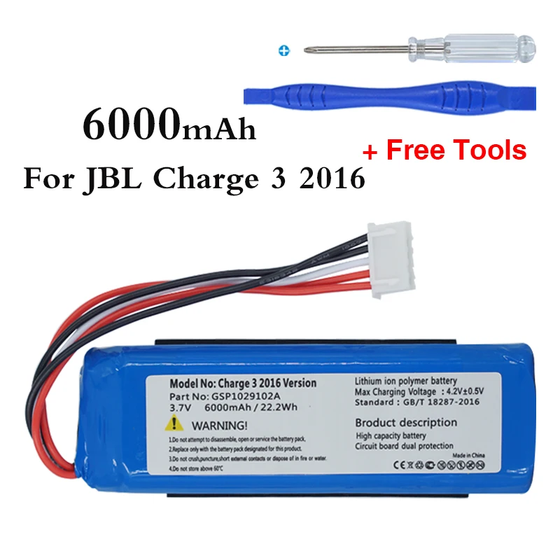 Новейшая Зарядка 3 2016 версия батареи для JBL Charge GSP1029102A|Цифровые аккумуляторы| |