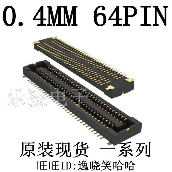Бесплатная доставка, AXT564124, 0,4 мм, 64PIN, 64P, 1H, 10 шт.