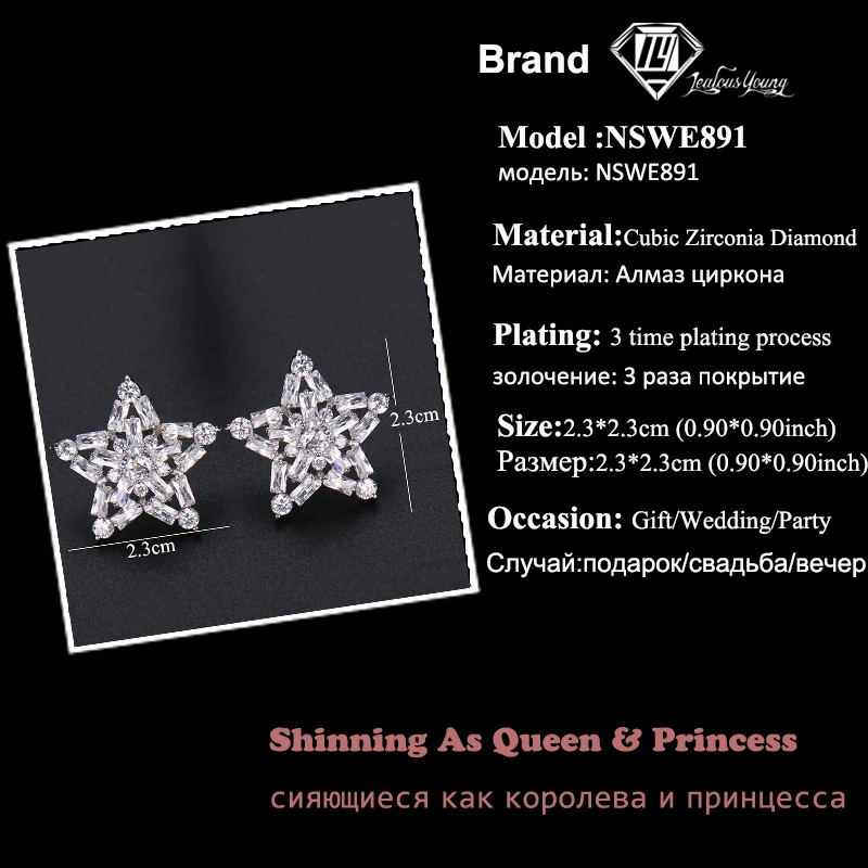 Корейские серьги блестящие циркониевые серьги-гвоздики для женщин Модная