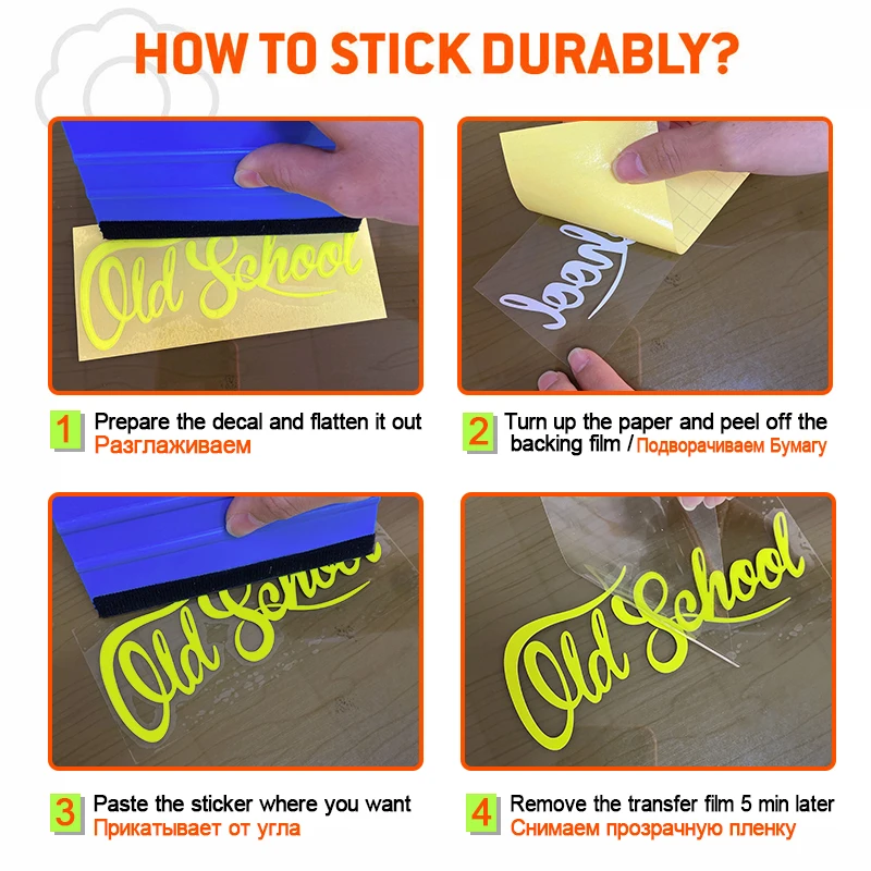 30307# наклейки на авто back off отвали водонепроницаемые машину наклейка для