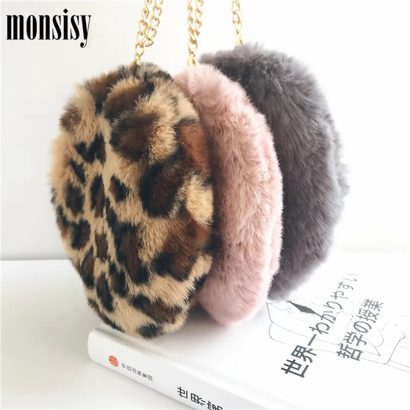 Monsisy искусственная кошелек с мехом женские портмоне маленький для монет коробка