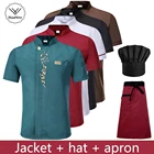 Оптовая продажа, 5 цветов, одежда для шеф-повара, выпечки, суши-шопа, рабочая одежда, куртка, Мужская форма для шеф-повара с коротким рукавом