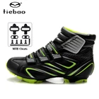 Зимние кроссовки Tiebao для горного велосипеда, сохраняющие тепло, обувь для горного велосипеда Spd, дышащая самозакрывающаяся велосипедная обувь с нейлоновой подошвой для езды на велосипеде