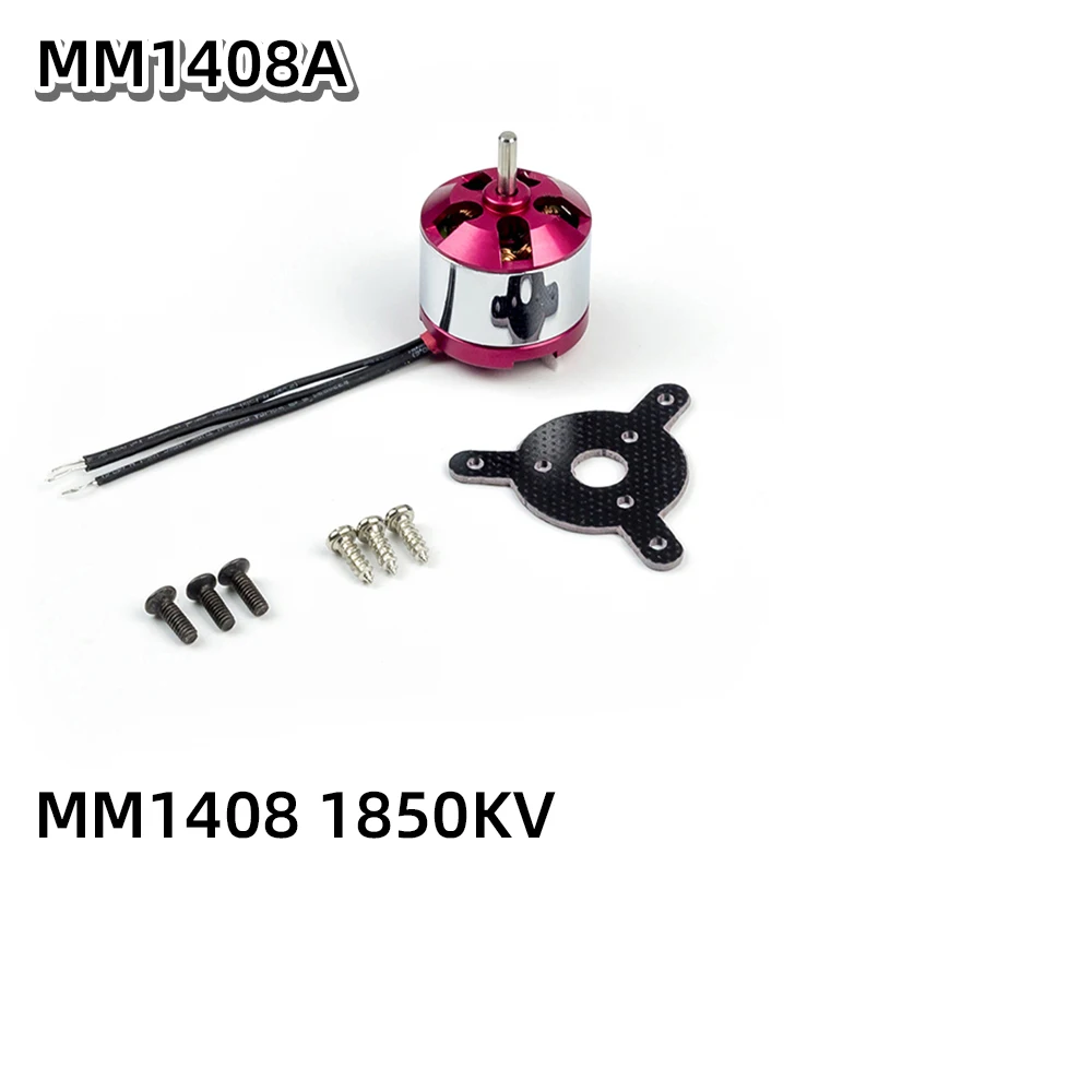 AEORC бесщеточный двигатель ADH100 1408 1850KV 2 0 мм вал мотор для радиоуправляемого