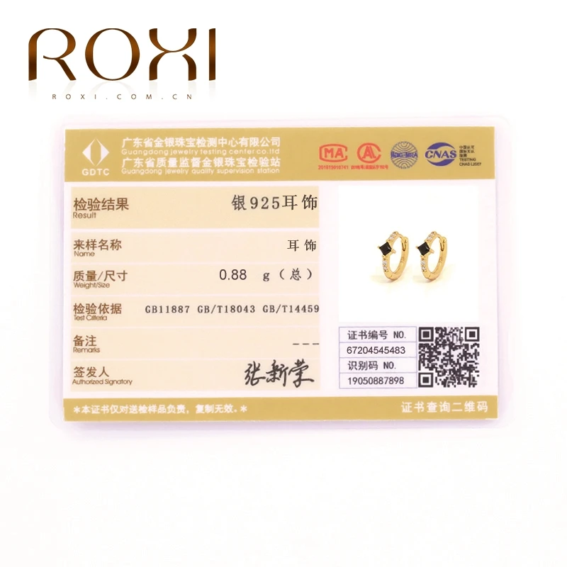 Женские серьги кольца из серебра 925 пробы с квадратными фианитами|Серьги-кольца| |