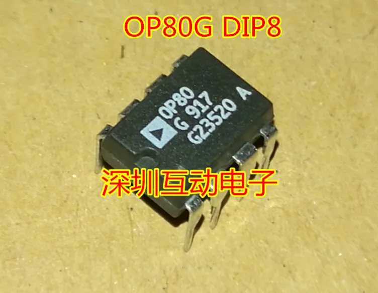 

5pcs/lot OP80GP PMIOP80GP OP80G DIP-8 8