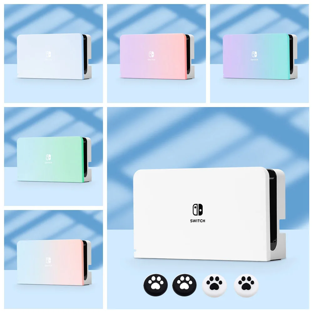 Градиентный жесткий пластиковый защитный чехол для Nintendo Switch OLED док-станции |