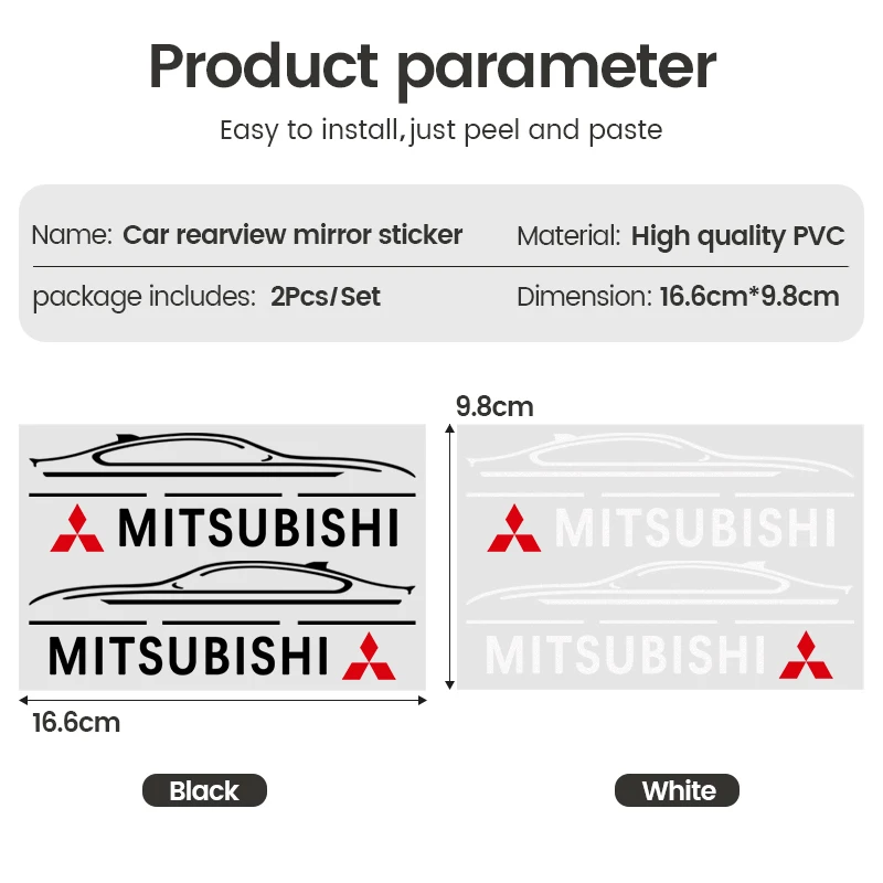 2 шт. автомобильные товары стикер на зеркало заднего вида в автомобиле для Mitsubishi