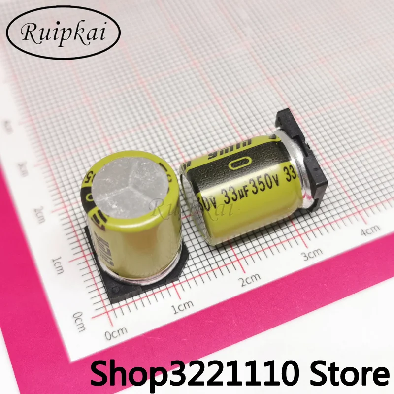 10 шт. Алюминиевые Электролитические Конденсаторы 33 мкФ 350V SMD 12 5x17mm RoHS ± 20% 000 часов