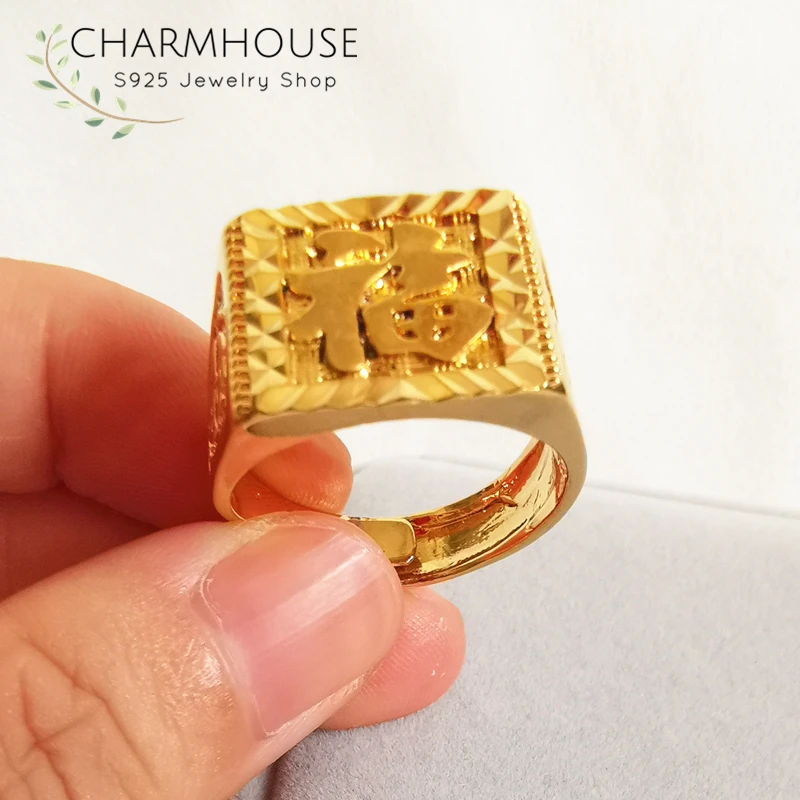 Мужские обручальные кольца Charmhouse из чистого желтого золота Большое Квадратное