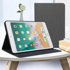 Кожаный чехол-подставка для планшета, Мягкий противоударный чехол для Kindle Paperwhite 3, 2, 1, 2015, DP75SDI, 5-го, 6-го, 7-го поколения