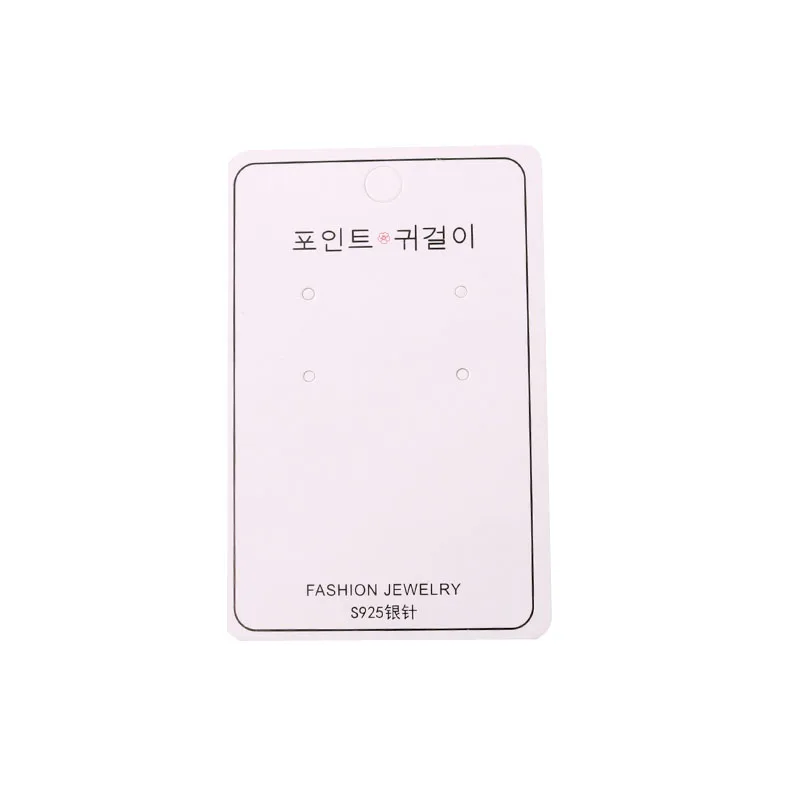

50pcs Jewelry Packaging Earrings Cards 350gsm Korean Paper Ear Nail Clip Display Cardboard 5.5x8.5cm Hang Tag Ear Studs Card
