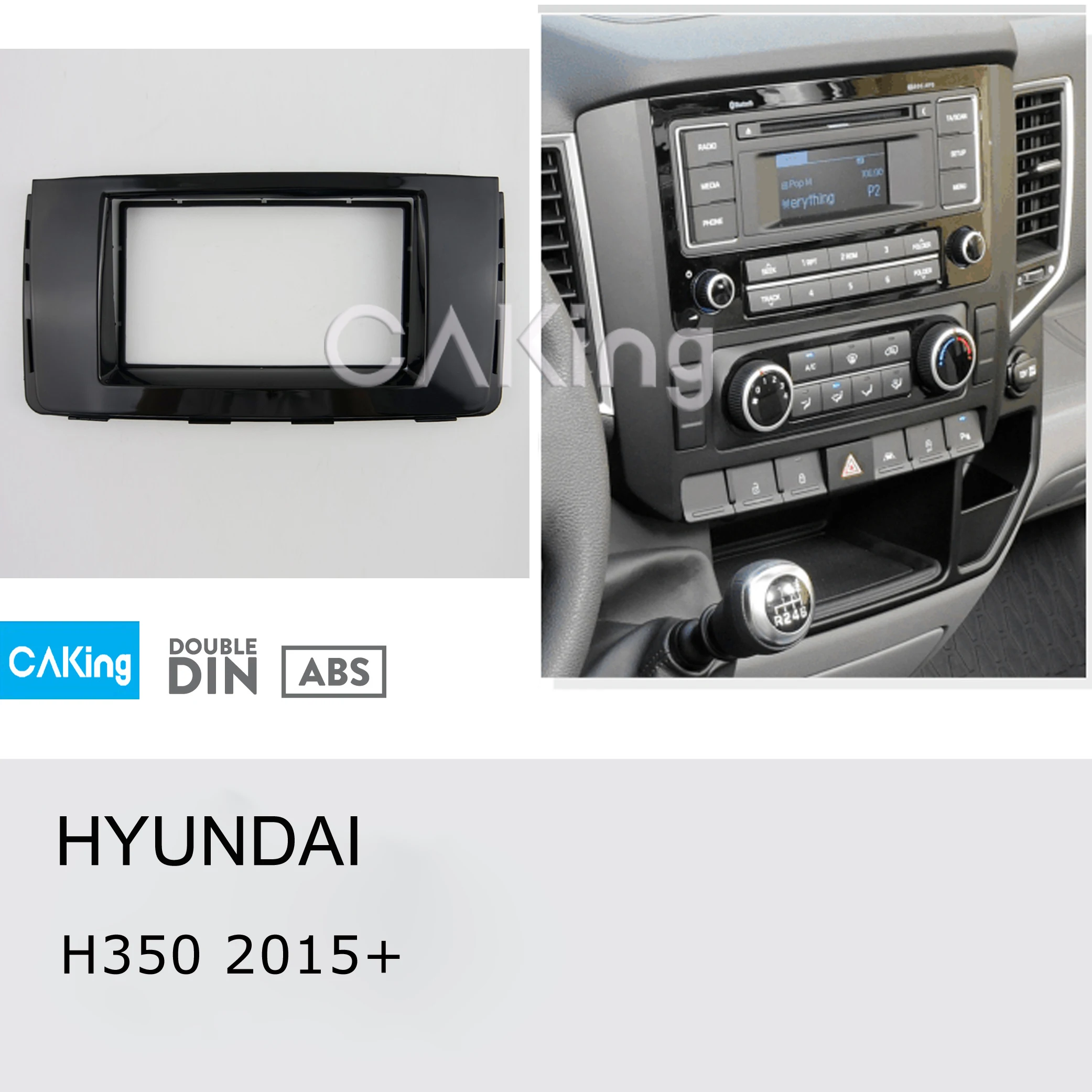 Автомобильная панель радиоприемника Double Din для HYUNDAI H350 2015 + комплект фитинга SOLATI