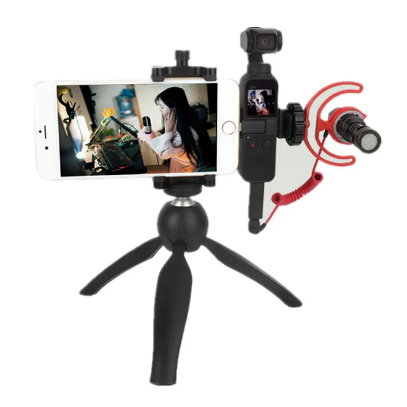 Для карманных аксессуаров Osmo мобильный телефон держатель для крепления