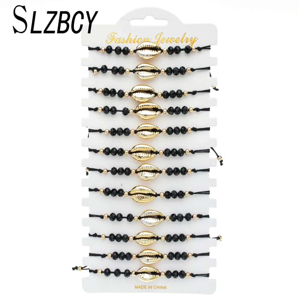 12 шт./лот Набор браслетов в богемном стиле с кристаллами и ракушками для женщин