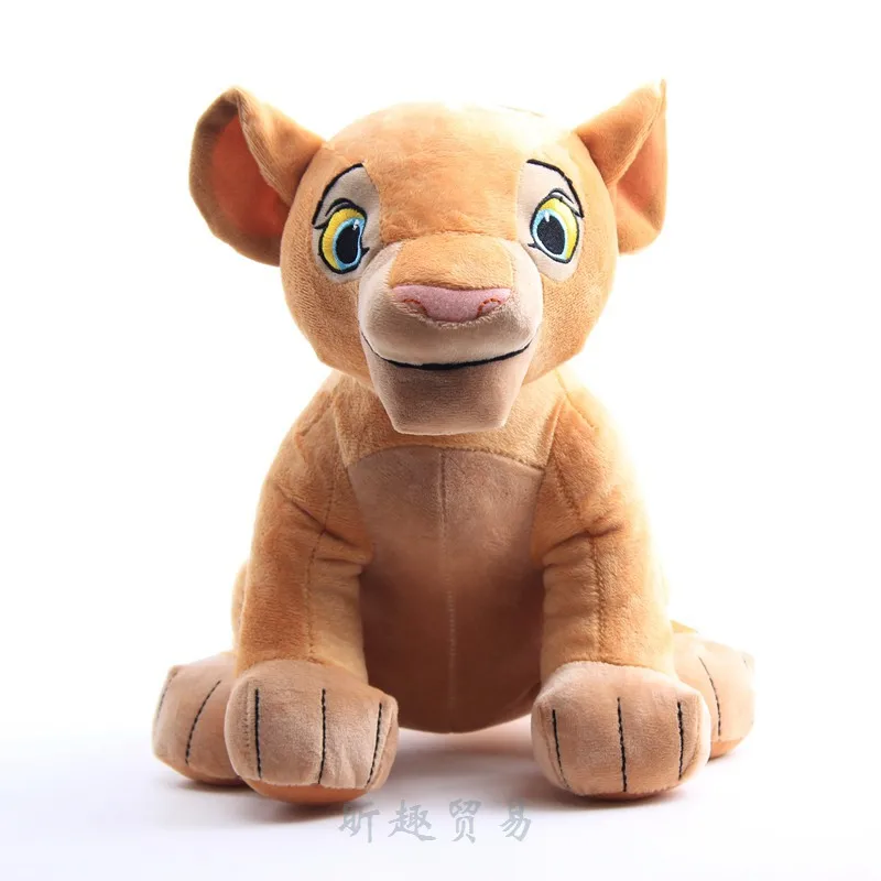 Игрушка плюшевая Король Лев сидящая на сиденье Simba|Мягкие игрушки животные| |