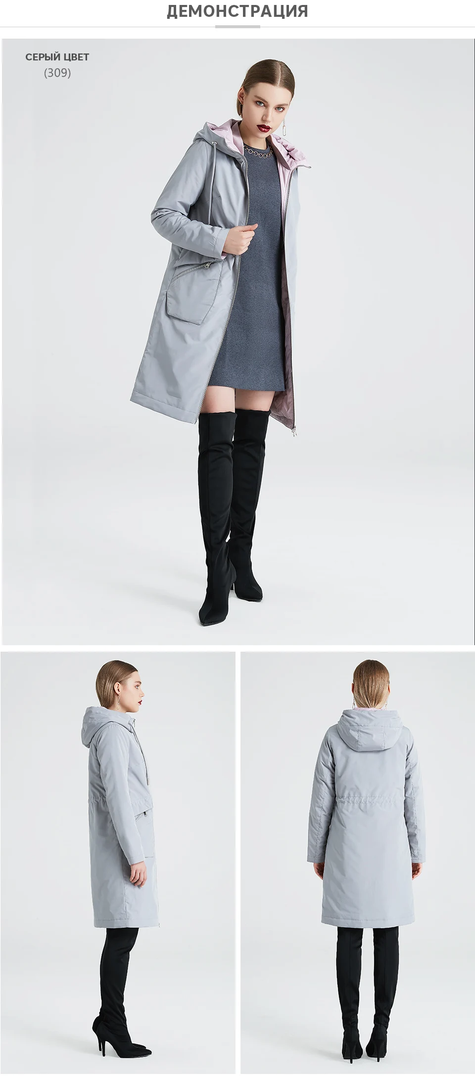 MIEOGOFCE Spring and Autumn Long Women's Windbreaker Warm Women's Cotton Jacket With Stand Collar New Design