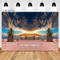 laeacco summer tropical desert scenery photocall background cloudy banana tree baby customized portrait photographic backdrops