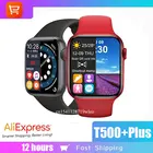 Смарт-часы INew WO 13 MAX T500 + Plus с функцией измерения кровяного давления и пульса