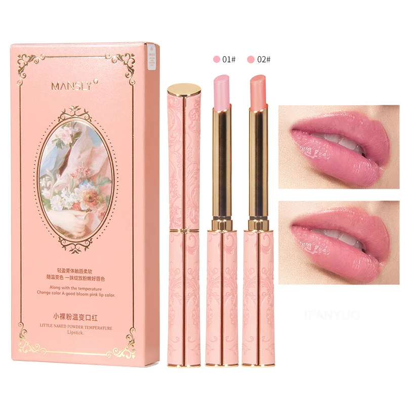 Бальзам для губ из шкуры ягненка атласный меняющий температуру Желейная помада