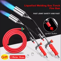 liquefied welding gas torch fire gun with electronic ignition button weeded burner welding accessories heating kml200 kml400
