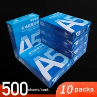 print copy paper a5 70g 500 sheets of raw wood pulp white paper school office copier printer high quality paper supplies
