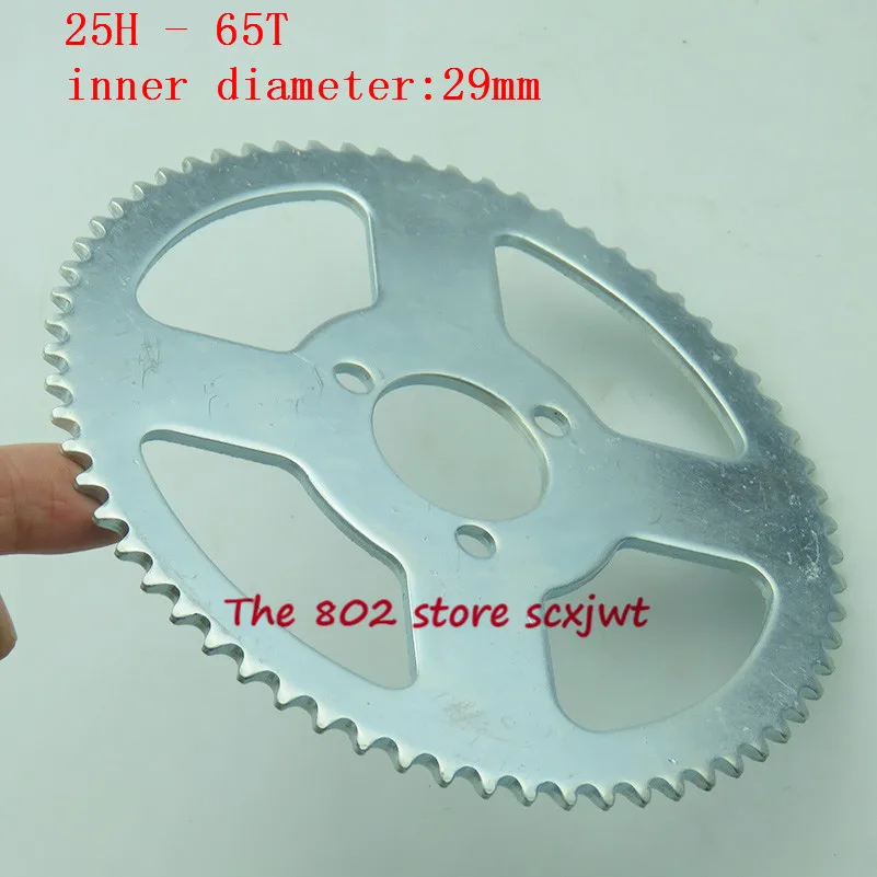 Lightning доставка 25H 65t 29 мм Задняя звездочка подходит 2 тактный мини ATV 47cc 49cc грязевая