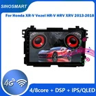 Sinosmart автомобильный радиоприемник с навигацией GPS для Honda XR-V Vezel HR-V HRV XRV 2013-2018 2din 2.5D IPSQLED экран 8 ядер, DSP 48EQ