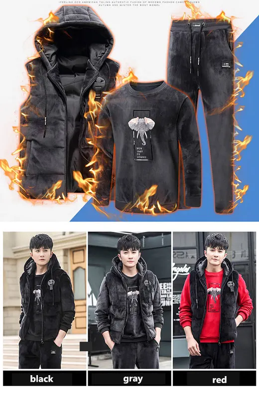 

DZYS-PDD Men's winter velvet sweater suit casual sports plus velvet thick three-piece