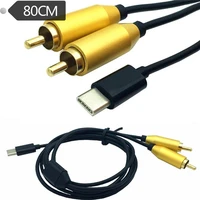 usb c rca audio cable type c to 2 rca cable 2rca jack type c rca cable for iphone sumsung xiaomi speaker home theater tv 0 8m