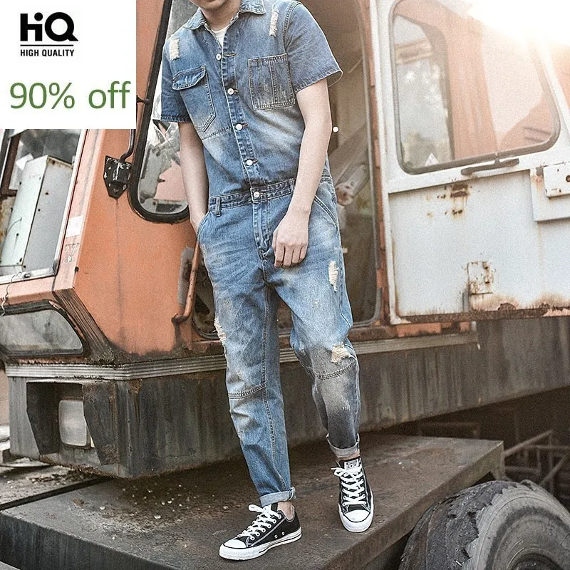 Японский стиль винтажные комбинезоны мужской комбинезон модные потертые