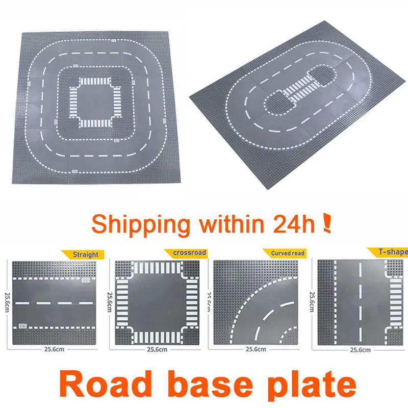 Городская дорога опорная плита прямой перекладина улица вид Базовая пластина